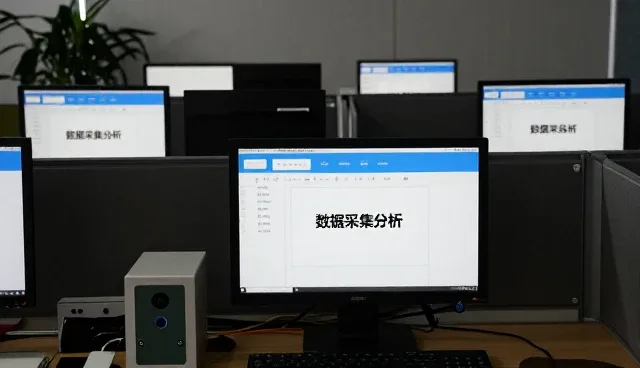 数据采集分析系统在智能制造场景中的实际应用分析